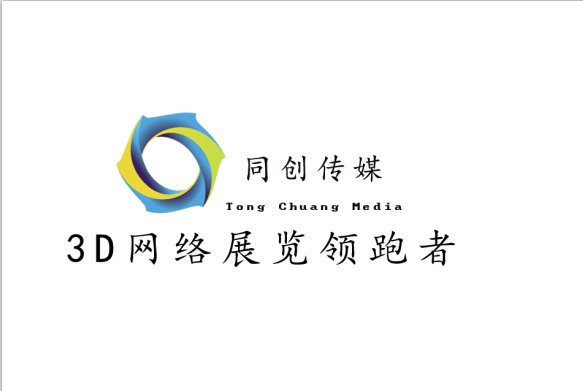 贵州同创黔策文化传媒 以网络文化经营为引擎，驱动区域文化产业创新