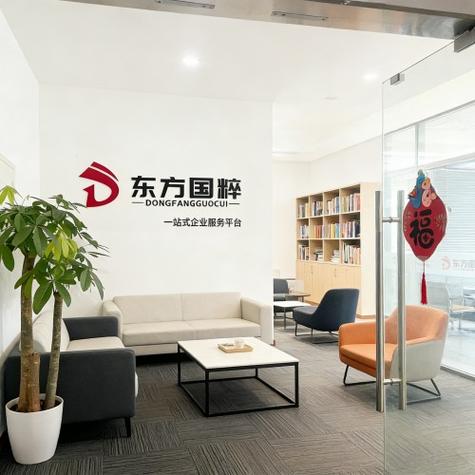 2026年8月实力之选 北京正规的SP许可证代办与网络文化经营许可证代办权威指南